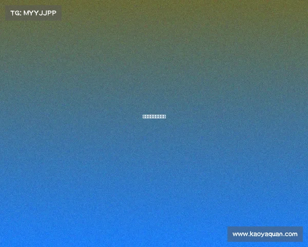 淮安市第十届运动会